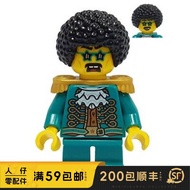 ninjago brick LEGO LEGO Phantom Ninja Doll NJO636 Music Master Jacob 71735 Exclusive