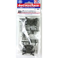 Tamiya 15382 Bumperless N-03/T-03 Units