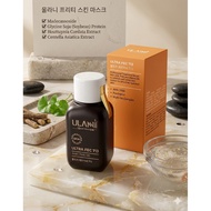 [NEW MODEL 2026 ]PEEL ULTRA FEC 713 ULANNI