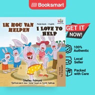 I Love To Help Dutch English Bilingual Book - Hardcover - English - 9781525915543