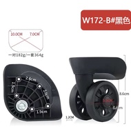 W172-B trolley case travel luggage universal wheel maintenance suitcase caster replacement parts