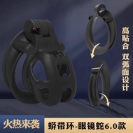 [Confidential Delivery] Cobra 6.0 Companion Trust System Python with Loop Men's Preferred CB Trust J