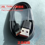 Type-C ต้นฉบับชาร์จ USB C ข้อมูลชาร์จสายเคเบิ้ลอะแดปเตอร์สำหรับ JBL ค่าใช้จ่าย4พลิก5คลิป4ชีพจร4ผู้เล่นลำโพงแบบพกพา