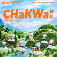 BNS Series Wasababy Chakwa 206 Series