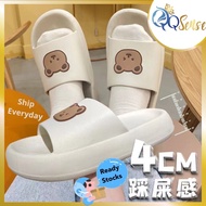 Cute Slipper Sandal Indoor Slipper Home Slipper 可爱拖鞋女 Shower Slippers Selipar Wanita Kasut Selipar P