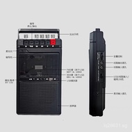 U Cassette Player Tape Recorder Portable Retro Bluetooth Handheld Tape Recorder 7TDS