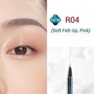 花西子 Florasis Pine Soot Precise Define Eyeliner Fast Dry Long Lasting Smooth Waterproof Eyeliner Pencils