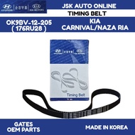 OK9BV-12-205(LONG) OK9BV-12-206-use 2(SHORT) TIMING BELT&OIL PUMP BELT KIA CARNIVAL NAZA RIA BRAND O