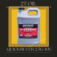 92-858023Q01 Premium Quicksilver TCW3 2-Stroke OIl (2T Oil) 9.46 Litre (2.5 Gallon) for Outboard Motor
