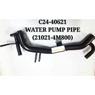 NISSAN SERENA C24 SR20 WATER PUMP PIPE
