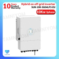 Inverter Hybrid on off grid inverter 10kW 3 เฟส  อินเวอร์เตอร์ ไฮบริด ออน ออฟ กริด ขนาด 10000 วัตต์ 