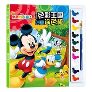 buku mewarna kanak kanak buku mewarna Mickey Mouse Clubhouse Children Coloring Calligraphy Drawing B
