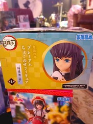 現貨正版 SEGA SPM 霞柱 時透無一郎 食飯糰 景品 [T0107] figure 鬼滅之刃