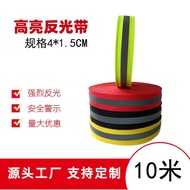 MALAYSIA..... 4cm Wide Highlight Reflective Strip Clothes Fabric Fabric Strip Sewing Reflective Ribb