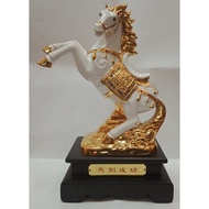 Year of The Horse 2026 Horse Zodiac Sign Horse Figurine White Stallion Figurine Horse statue 2026