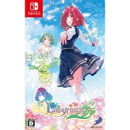 Omega Labyrinth Life Nintendo Switch Video Games From Japan NEW