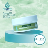 Promag300 Premier Elixir Mask 100g