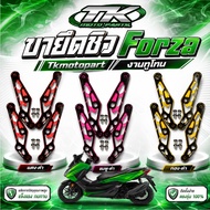 Forza Tkmotopart Windshield Mount Two-Tone Work Forza 250 Accessories