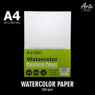 V-TEC Drawing Paper - Watercolor Paper A4 (300 gsm)