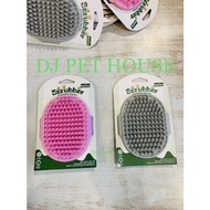 Penyental Mandian Binatang Scrubber Cleaning Brush / Bath Scrubber pet(85016)