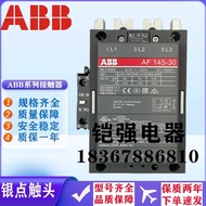 Penyentuh AC ABB AF50 AF63AF75AF95AF110AF145AF185AF210AF260AF300