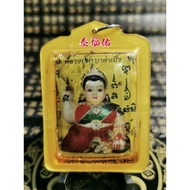Thai Amulet Thai Amulet (Goddess of Fortune Nang Kwak) OTB