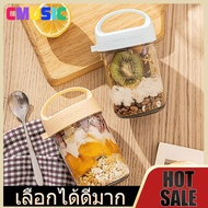 CMUSIC Glass With Lid 430ml Oatmeal Cup Capacity 350 Ml.with + Spoon Portable Sealed