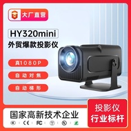 Source Factory hy320Projector mini projector Projector WiFi Bluetooth Mini Projector