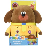 Hey Duggee Feature Plush