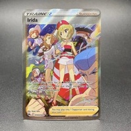 Pokémon PTCG 珠貝全圖SAR 美版/Pokémon PTCG Irida Crown Zenith: Galarian Gallery/Pokemon卡/PTCG卡