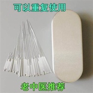 Acupuncture Dedicated Needle Sterling Silver Aluminum Needle Box Repeated 60 Acupuncture Packs a Set