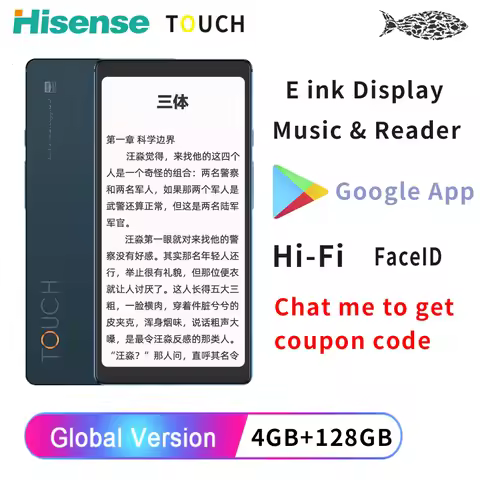 New Hisense TOUCH Music Reader Google App 5.84-inch Ink Screen Eye Protection Portable Professional 