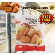 CS TAY Crispy Chicken - 450g