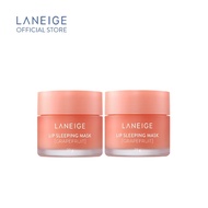 LANEIGE Lip Sleeping Mask 20g (แพ็ค2ชิ้น) ลาเนจ ลิป สลีปปิ้ง มาส์ก ลิปมัน ลิปบำรุงปาก ริมฝีปากเนียนน