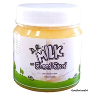 เนยกี อมุล 225gm Dr Milk Ghee 225gm เนยแท้ 100% เนยใส
