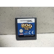 Nintendo DS Game Cartridge - Zoo Tycoon DS