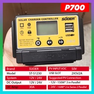 Solar Charger PWM 12V/24V 30A - Suoer Solar Charge Controller