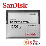 《SUNLINK》SanDisk Extreme PRO CFast 2.0 128GB CFast記憶卡