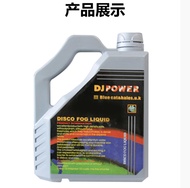DJ FOG LIQUID for Fog Machine stage effects machine