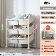 HM ชั้นวางหนังสือ ชั้นวางของเล่น ชั้นวางหนังสือเด็ก ชั้นเก็บของเล่น ชั้นวางของเด็ก ชั้นของเล่น ชั้นเ