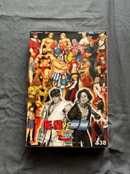 街霸 VS 拳皇 capcom SNK 港漫限量收藏 500 砌圖puzzle