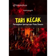 Kecak Dance; Spiritual Show from the Island of Dewata