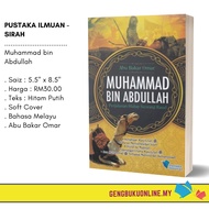Muhammad bin Abdullah - Apostle's Life Journey | Abu Bakar Omar - Ustaz Wadi Anuar Lecture Book