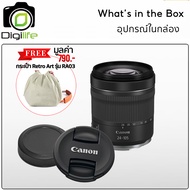 Canon Lens RF 24-105 mm. F4-7.1 IS STM - รับประกันร้าน Digilife Thailand 1ปี
