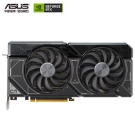 华硕（ASUS）DUAL GeForce RTX4070-12G 电竞游戏专业独立显卡