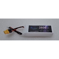 lipo battery 4s 2200mah 45c 14.8v