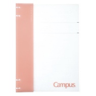 [Toyo Stationery] KOKUYO Campus 2x2 Thin 4-Hole Binder B5/A4 Binder Ring
