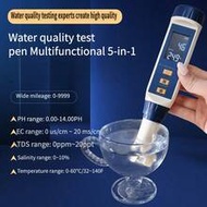 5-In-1 Digital Water Quality Tester (PH+TDS+EC+Temperature+Salinity) LED Display Water Quality Test 