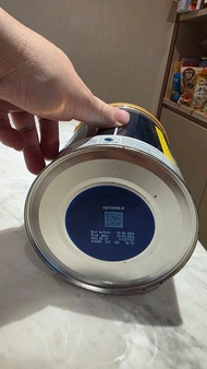 Aptamil Essensis 1 嬰兒奶粉