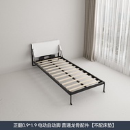 Electric Invisible Bed Murphy Wall Bed Multifunctional Foldable Lower Turnover Bed Space-Efficient R